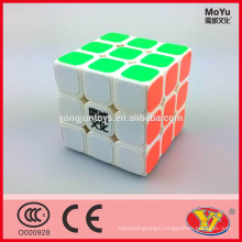 Suppliers & Exporters of new product Moyu LiYing Magic Speed Cube